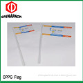 Promotionl Flags